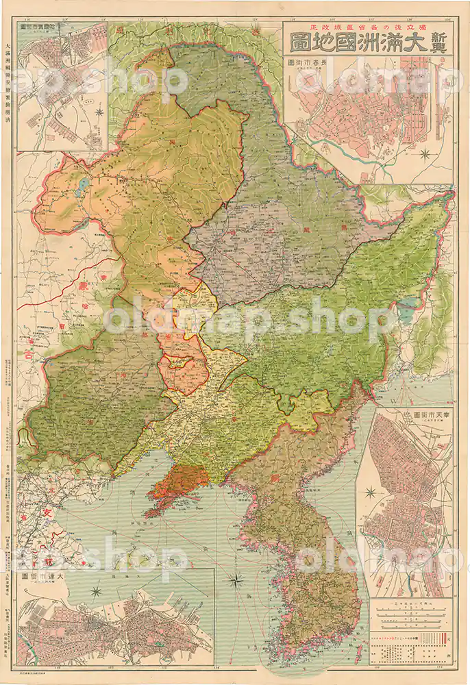 新興 大満洲国地図 昭和7年(1932) – 満州 – 古地図素材データのダウンロード販売-oldmap.shop