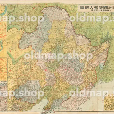 最新満洲国詳密大地図 蘇満国境方面詳図 昭和16年(1941)