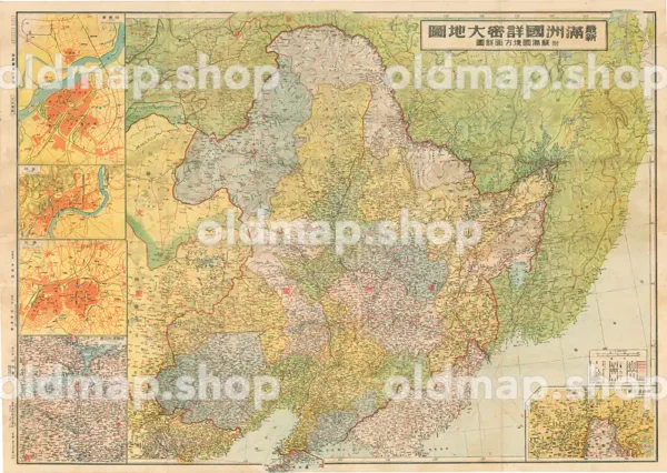 最新満洲国詳密大地図 蘇満国境方面詳図 昭和16年(1941)