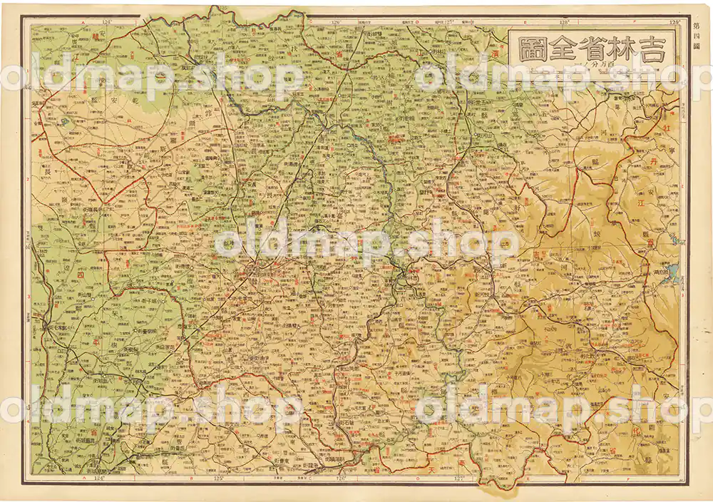 吉林省全図 4図 昭和18年(1943) – 満洲帝国分省地図 古地図データのダウンロード販売-oldmap.shop