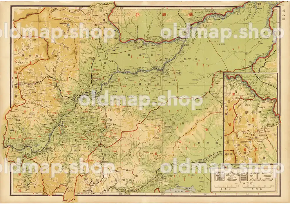 三江省全図 8図 昭和18年(1943) - 満洲帝国分省地図