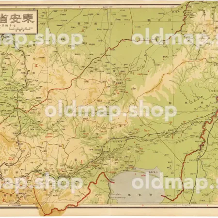 東安省全図 9図 昭和18年(1943) - 満洲帝国分省地図