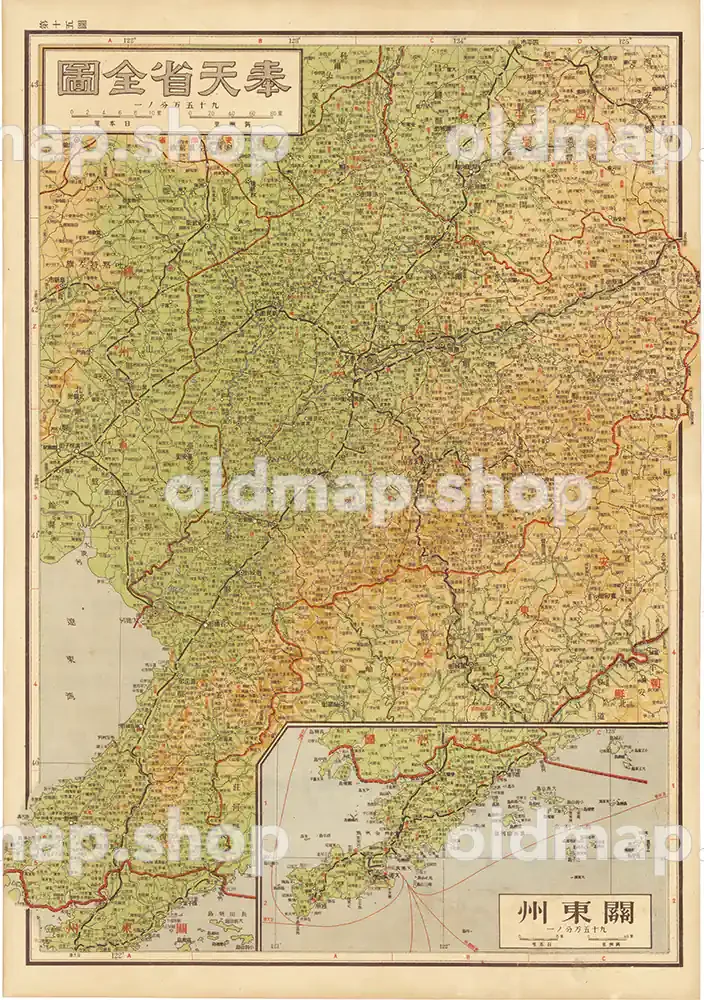 奉天省全図 15図 昭和18年(1943) – 満洲帝国分省地図 古地図素材データのダウンロード販売-oldmap.shop