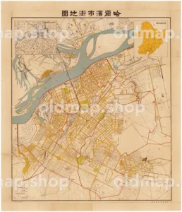 哈爾浜（ハルビン）市街地図 康徳04-06年(1937-1939)