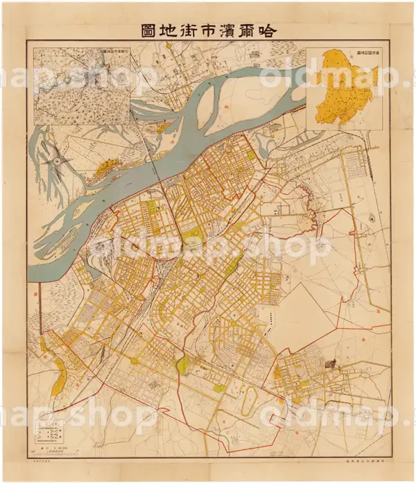 哈爾浜（ハルビン）市街地図 康徳04-06年(1937-1939)