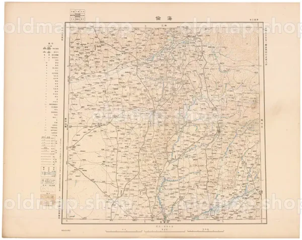 海倫 昭和7年(1932) - 満洲五十万分一図