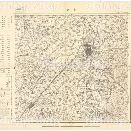 新京 昭和7年(1932) - 満洲十万分一図