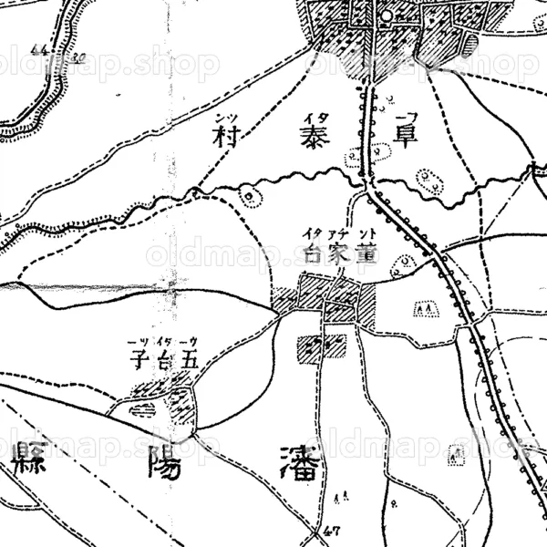 北陵 康徳6年(1939) - 満州五万分一図 - 画像 (2)