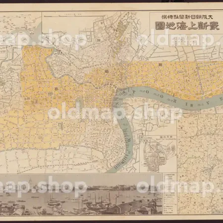 最新 上海地図 大阪朝日新聞社特撰 昭和7年(1932)