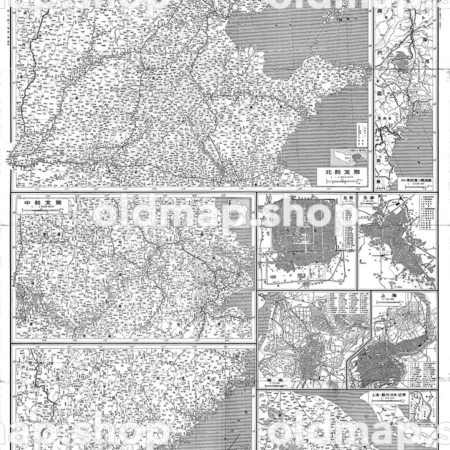 最新支那重要地詳細 附東部満ソ国境図 昭和13年(1938)