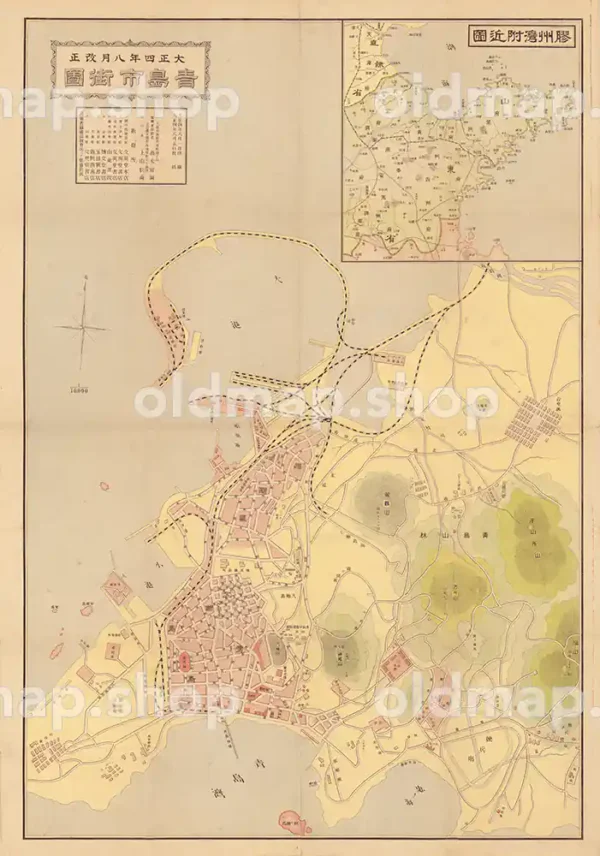 青島市街図 大正4年(1915)