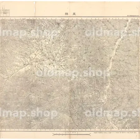 嵐県 昭和13年(1938) - 山西省十万分一地形図