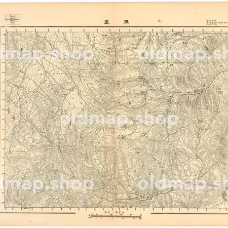 雁崖 昭和13年(1938) - 山西省五万分一地形図