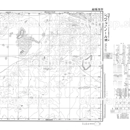 シァワルテノール湖 昭和15年(1940) - 蒙古十万分一図