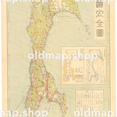 樺太全図 昭和5-11年(1930-1936)