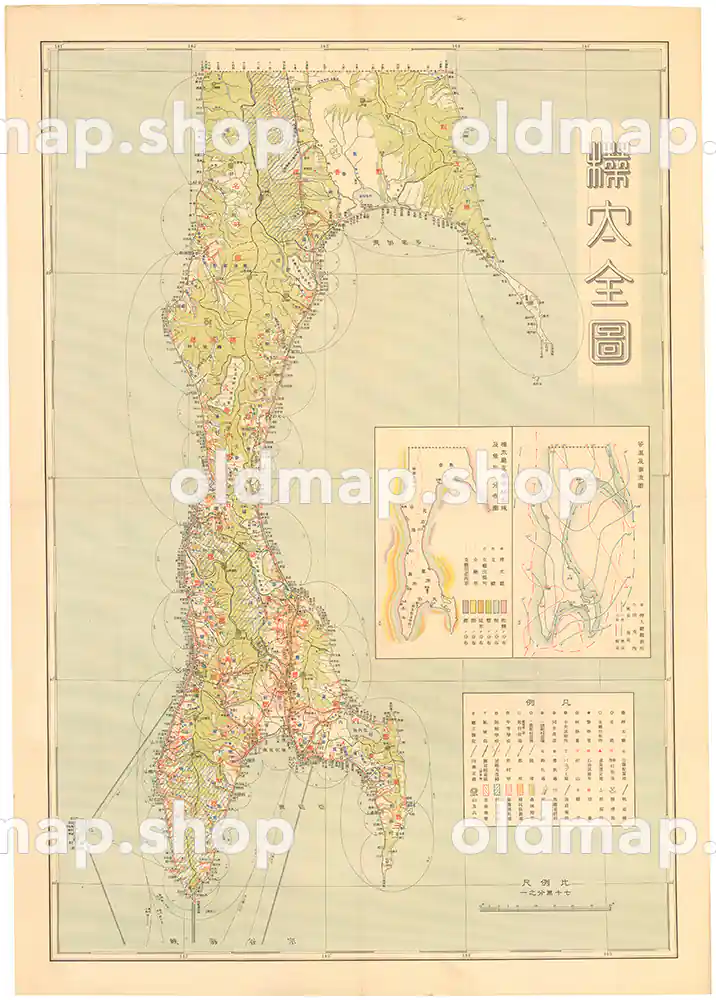 樺太全図 昭和5-11年(1930-1936) – 古地図– 古地図素材データのダウンロード販売-oldmap.shop