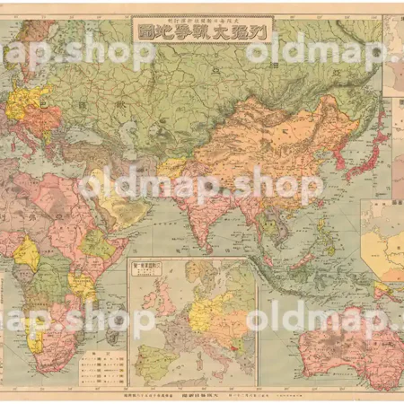 列強大戦争地図 大正3年(1914) - 世界地図