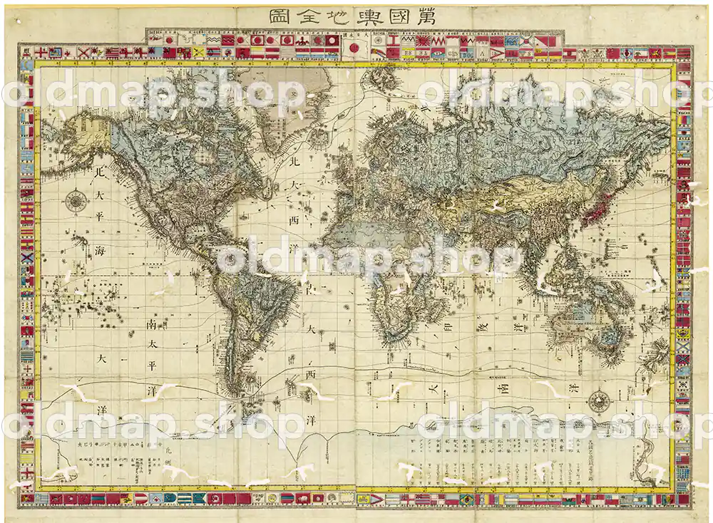 萬国輿地全図 明治6年(1873) –世界– 古地図素材データのダウンロード販売-oldmap.shop