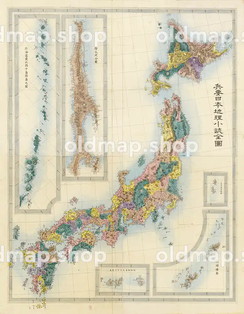 大日本国全図 明治6年(1873)