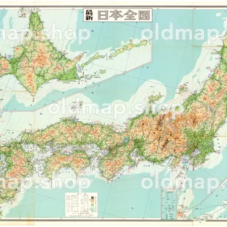 最新 日本全図 昭和44年(1969)