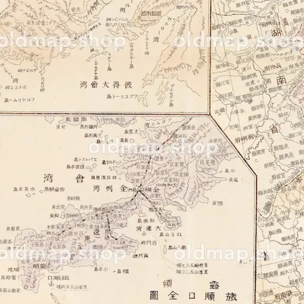 日露清韓新地図 明治37年(1904) - 画像 (4)