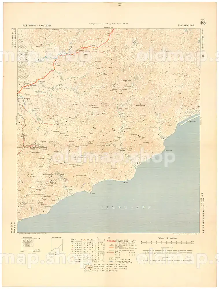 チモール島 二十一号 昭和17年(1942) - 十万分一図