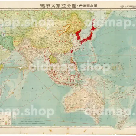 大東亜共栄圏全図 昭和18年(1943) - 標準大東亜分図