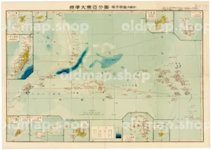 南洋群島（内南洋） 昭和18年(1943) - 標準大東亜分図