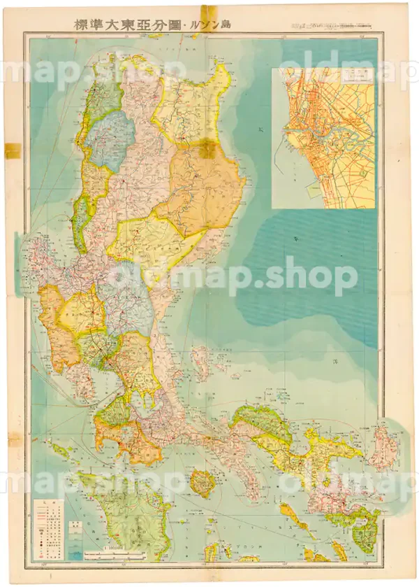 ルソン島 昭和18年(1943) - 標準大東亜分図