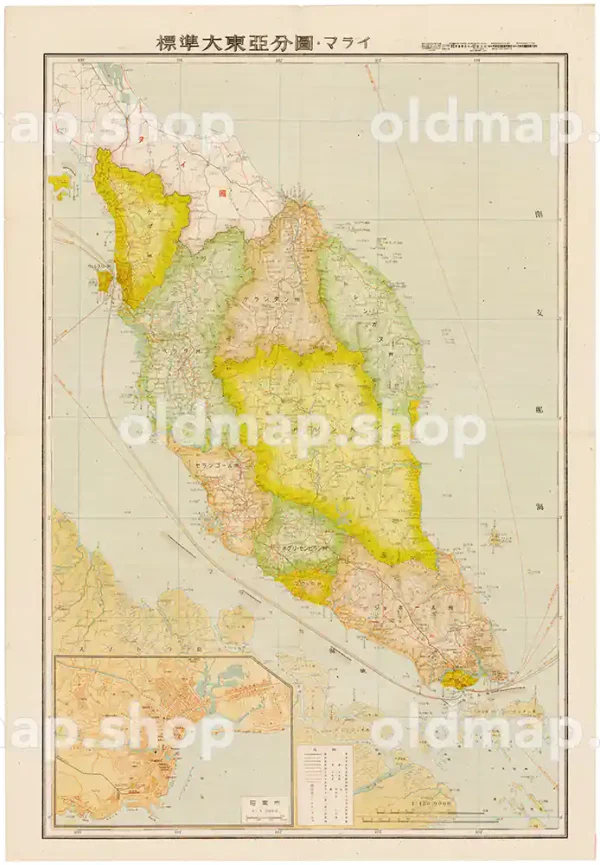 マライ 昭和18年(1943) - 標準大東亜分図