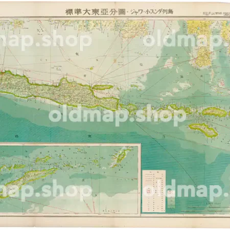 ジャワ・小スンダ列島 昭和18年(1943) - 標準大東亜分図