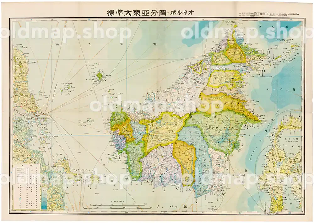 ボルネオ 昭和18年(1943) - 標準大東亜分図