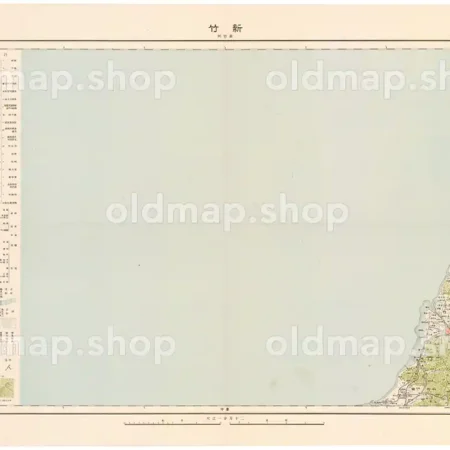 台湾 新竹 昭和7年(1932) - 二十万分一帝国図