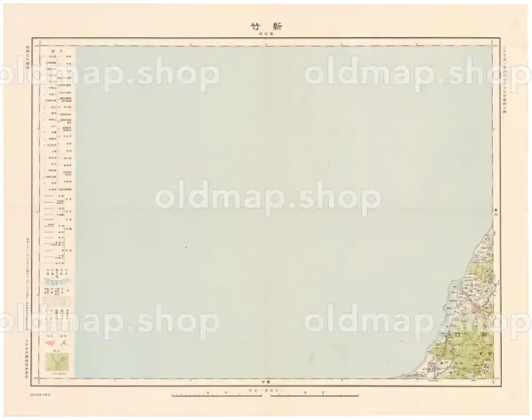 台湾 新竹 昭和7年(1932) - 二十万分一帝国図