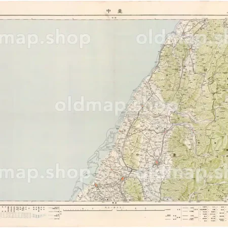 台湾 台中 昭和9年(1934) - 二十万分一帝国図