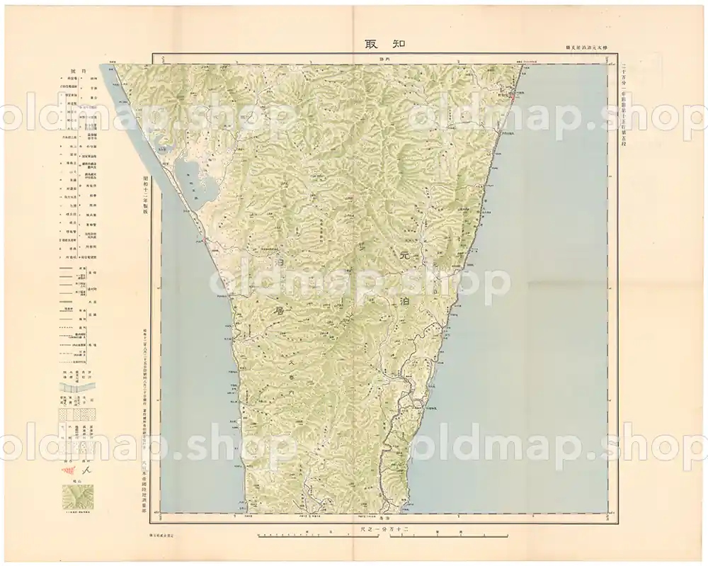 樺太 知取 昭和12年(1937) – 二十万分一帝国図 サハリン古地図素材データのダウンロード販売-oldmap.shop