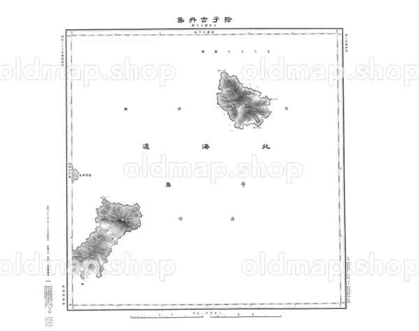 北千島 拾子古丹島 明治26年(1893) - 二十万分一輯製図