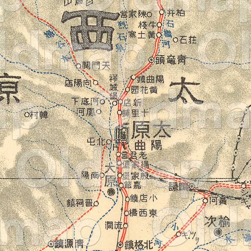 太原 明治43年(1910) – 百万分一東亜輿地図 – 中国 古地図素材データのダウンロード販売-oldmap.shop