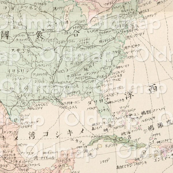 北亜米利加州（北アメリカ州） 明治26年(1893) -  萬國地圖（万国地図） - 画像 (2)