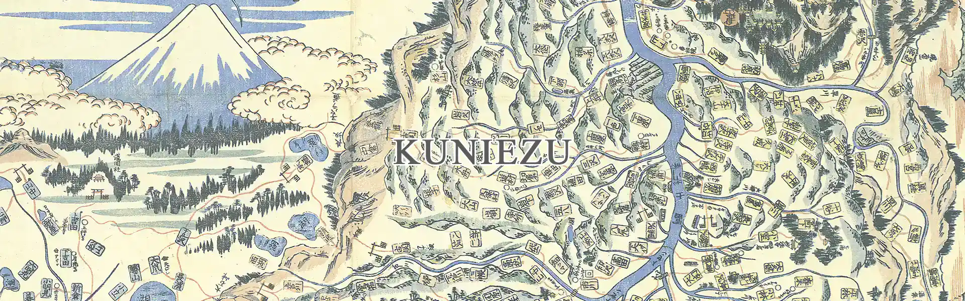 Kai Kuniezu, around the Bunsei period (1819-1831)