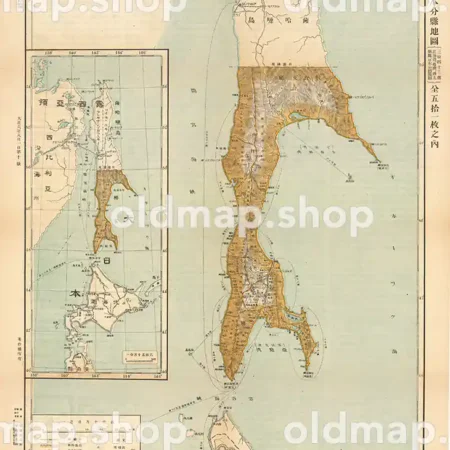 樺太全図 大正6年(1917) - 大日本分県地図